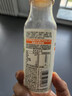 统一元气觉醒100%胡萝卜复合果蔬汁300ml*12瓶整箱装新旧款随机发货 实拍图