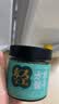 方家铺子茯苓膏五指毛桃赤小豆膏220g 祛茯湿气重茶膏泡水祛湿膏中秋节 实拍图