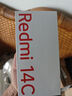 小米（MI）  Redmi 14C 6.88英寸护眼大屏 120Hz高刷 150%大扬声器 4GB+64GB 星岩黑 无充电器版 老年机 实拍图