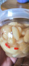 胜屿淄博枸杞泡姜芽新鲜嫩姜芽泡菜开胃菜仔姜糖醋生姜姜片500g*2罐 实拍图