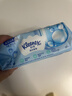 舒洁（Kleenex）湿厕纸80抽*1包试用装纯水洁厕湿巾湿纸巾厕纸 实拍图