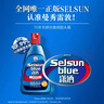 潇洒（SELSUN）曼秀雷敦潇洒二硫化硒洗发液滋润去屑洗发水200ml 柔顺丝滑止痒 实拍图