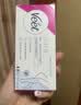薇婷（VEET）脱毛膏女士腋下四肢50ml 脱毛膏腋下 非私密处非永久去根 实拍图