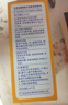 振德碘伏消毒液棉棒50支碘伏棉棒消毒碘酒不含酒精独立装 新冠 实拍图