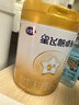 飞鹤星飞帆卓耀A2 β-酪蛋白奶源版 婴幼儿配方奶粉2段(6-12月) 750g 实拍图