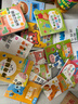 小红花阶梯数学2-3岁（全2册）幼儿数学启蒙教材幼儿园中大班思维训练儿童早教书籍学前教育专注力宝宝书本益智游戏绘本智力书    实拍图