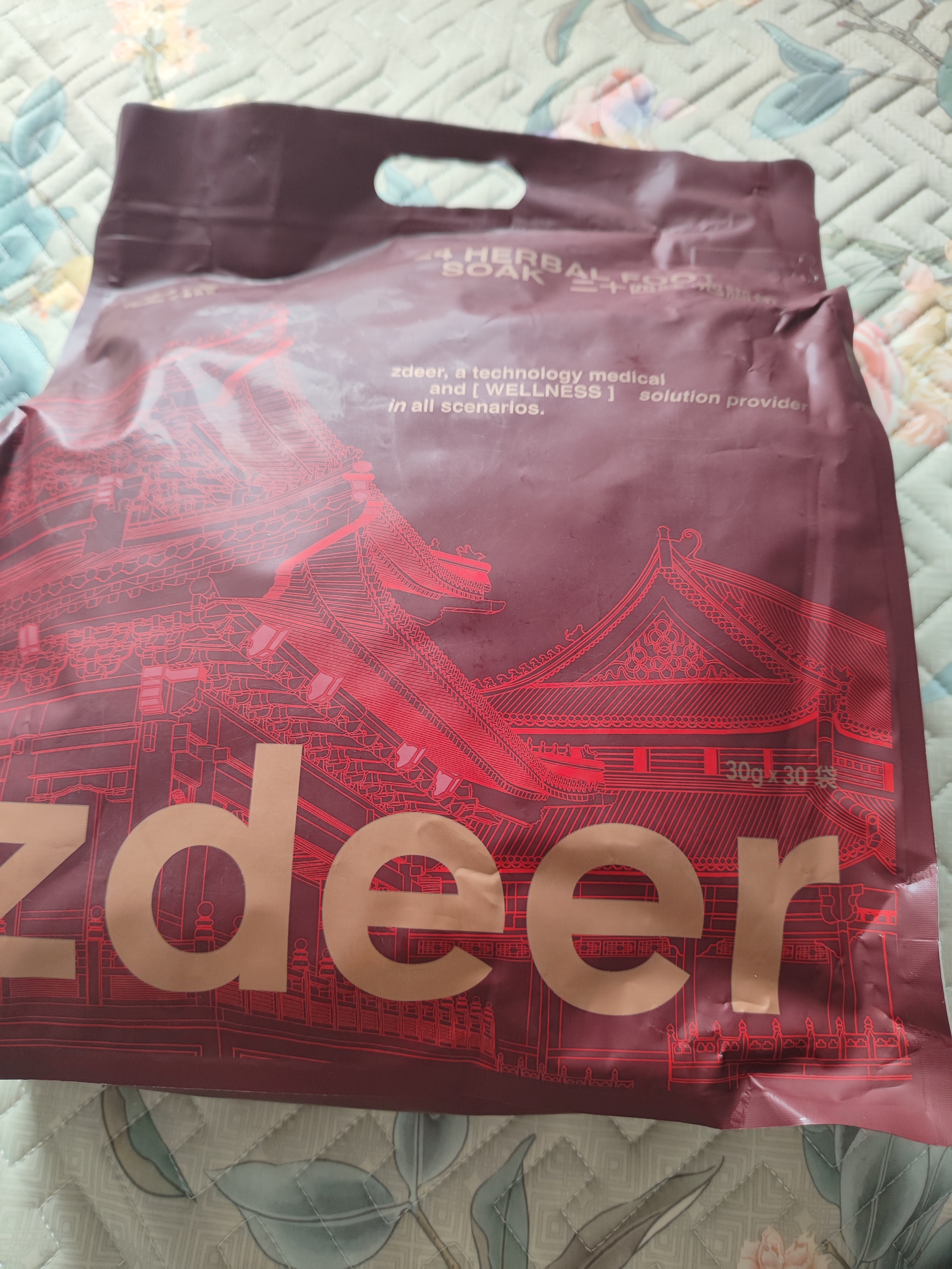 左点zdeer24味草本艾草泡脚药包红花老姜泡脚粉足浴粉30gx30包3袋 实拍图