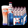 kronenbourg 1664桃红啤酒330ml*24瓶覆盆子果味啤酒精酿踏青出游 实拍图