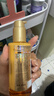 欧莱雅护发精油霜90ml 护发0油感精油男女修复干枯毛躁不油腻 实拍图