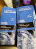 欧莱雅（LOREAL） 男士面膜补水保湿舒缓清爽控油面膜护肤品玻尿酸修护散装面膜 男士玻尿酸面膜 10片 实拍图