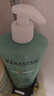 卡诗洗发水头皮系列新双重功能洗发水500ml【临期清仓】送女友520礼物 实拍图