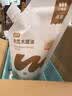 三青水性木蜡油防腐木油漆户外木器漆清漆实木保养改色漆 透明色0.5KG 实拍图