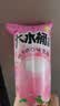 奥雪大冰桶 白桃牛奶口味雪糕 95克*4支/盒 冰淇淋 甜品 家庭装冰棍 实拍图