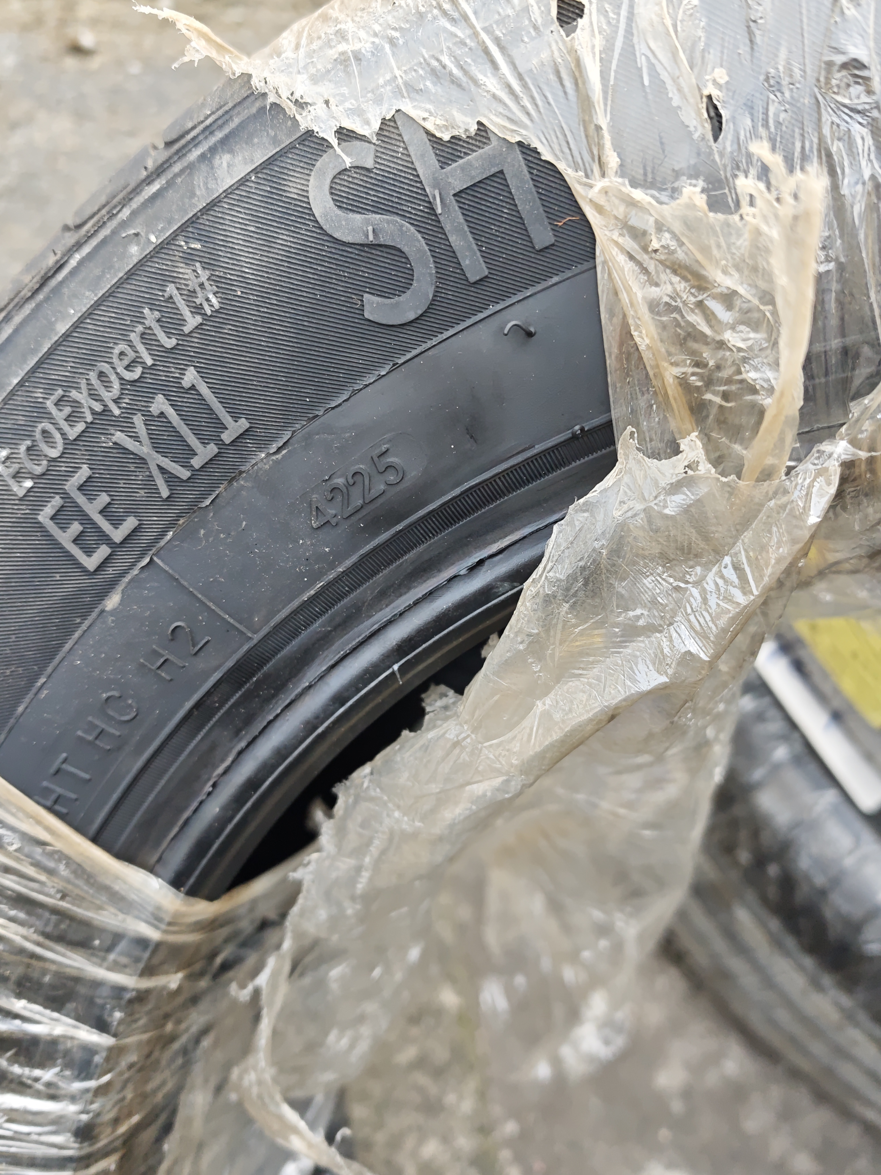 双星JUOGO轮胎 215/60R16 95H  适配天籁/缤智/雅阁/XR-V/帕萨特 实拍图