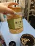 喵在其中椰子脆片258g/罐即食椰子肉薄脆水果干休闲健康零食小吃烘培原料 实拍图