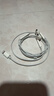 Apple/苹果 EarPods 闪电/Lightning有线耳机 iPhone耳机原装耳机适用闪电接口的手机平板 实拍图