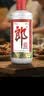 郎酒 郎牌郎酒 酱香型白酒 53度 500mL*4瓶 四瓶装 618囤货 实拍图