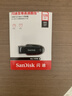 闪迪（SanDisk）128GB USB3.2 U盘 CZ550黑色 读速100MB/s 安全加密 数据恢复 学习办公电脑车载 高速大容量优盘 实拍图
