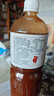 百利 0脂肪0蔗糖香辣风味油醋沙拉汁 家庭西式沙拉酱 1.5L 实拍图