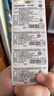 松下（Panasonic）CR2025进口纽扣电池电子3V适用汽车遥控器电子秤3D眼镜CR2025 五粒 实拍图