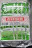 鱼泉榨菜 下饭菜 配粥小菜 美味榨菜15g*40袋 重庆特产 实拍图