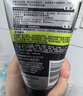 欧莱雅男士控油炭爽洗面奶洁面膏乳收缩毛孔保湿专用护肤品男生礼物 实拍图