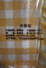 北极狼（BeiJiLang）野餐垫户外露营野餐加厚便携防潮垫耐磨帐篷垫子沙滩垫打地铺地垫 实拍图