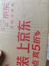 爸爸妈妈儿童跳跳球平衡球玩具蹦蹦球跳跳杆弹力球室内运动器材感统训练 实拍图