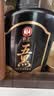 霸王五黑固色亮泽洗发水控油去屑洗头膏何首乌黑芝麻洗发露750ml 实拍图