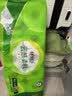 心相印手帕纸茶语经典 淡茶香4层7片*12包 便携纸巾 新旧发 实拍图