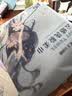 洁丽雅（Grace）一次性洗脸巾加厚母婴干湿两用绵柔巾珍珠纹吸水洁面巾150抽*3包 实拍图