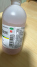 【2盒装】 信龙炉甘石洗剂100ml湿疹痱子皮肤抑菌外用洗液涂剂官方正品 实拍图