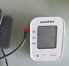 鱼跃（yuwell）上臂式电子血压计语音款血压仪医用高精准高血压测量仪家用670CR 实拍图