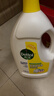 滴露（Dettol）衣物消毒液除菌柠檬3L 99.9%杀菌除螨内衣儿童衣服消毒水配洗衣液 实拍图