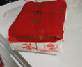 牛街正興徳新茶老字号茉莉花茶茶叶浓香型花茶茉莉毛尖传统纸包250g冷泡茶 实拍图