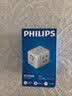 飞利浦（PHILIPS）小魔方插座/插头转换器/转换插头插座/一转多插座扩展/多功能插座/无线插排/插板 实拍图