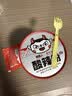 食族人酸辣粉145g*6桶重庆风味免煮即食旅行必备SGS认证方便食品 实拍图