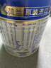 美素佳儿（Friso）皇家美素力奶粉1段 荷兰原装进口 （0-6个月龄适用） 1段 400g *1罐【乳铁蛋白】 实拍图