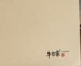 牛当家不带头皮带男打洞腰带真皮头层牛皮纯皮无头打孔裤带 3.7CM宽款椭圆孔针扣深咖1013 105cm腰围2尺4内 实拍图