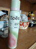诗裴丝Spes免洗干发喷雾头发蓬松持久定型去油神器旅游出行150ml*2 实拍图