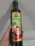 鲁花 【保真橄榄油】食用油 特级初榨橄榄油  258ml 实拍图