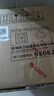 格力（GREE）【香薰净化风】家用空调扇冷风扇负离子净化静音落地冷风机水冷塔扇制冷小空调 KS-05X60Dg 实拍图