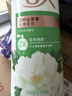 力士（LUX）沐浴露套装 清爽健肤 艾叶山茶香1000g送幽莲350g 香味持久 实拍图