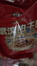 大汉口武汉热干面湖北特产干拌面非油炸方便面原味4人份+麻辣味4人份 实拍图