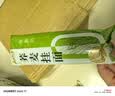 云山半荞麦面条刀削面宽面减0脂肪肥挂面代餐速食方便面杂粮粗粮2kg 实拍图