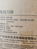 美的（Midea）租房神器0涂层精钢厚釜电压力锅1.8L高压电饭煲MY-E2925G多功能一体开盖火锅迷你电饭锅1-3人 实拍图