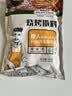 易厨食代烧烤撒料1斤家庭装 香辣烤羊肉串调料 白芝麻辣椒粉空气炸锅蘸料 实拍图