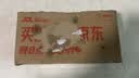 高露洁（Colgate）劲白小苏打竹炭薄荷美白牙膏180g洁净去渍清新口气除口臭成人牙膏 实拍图