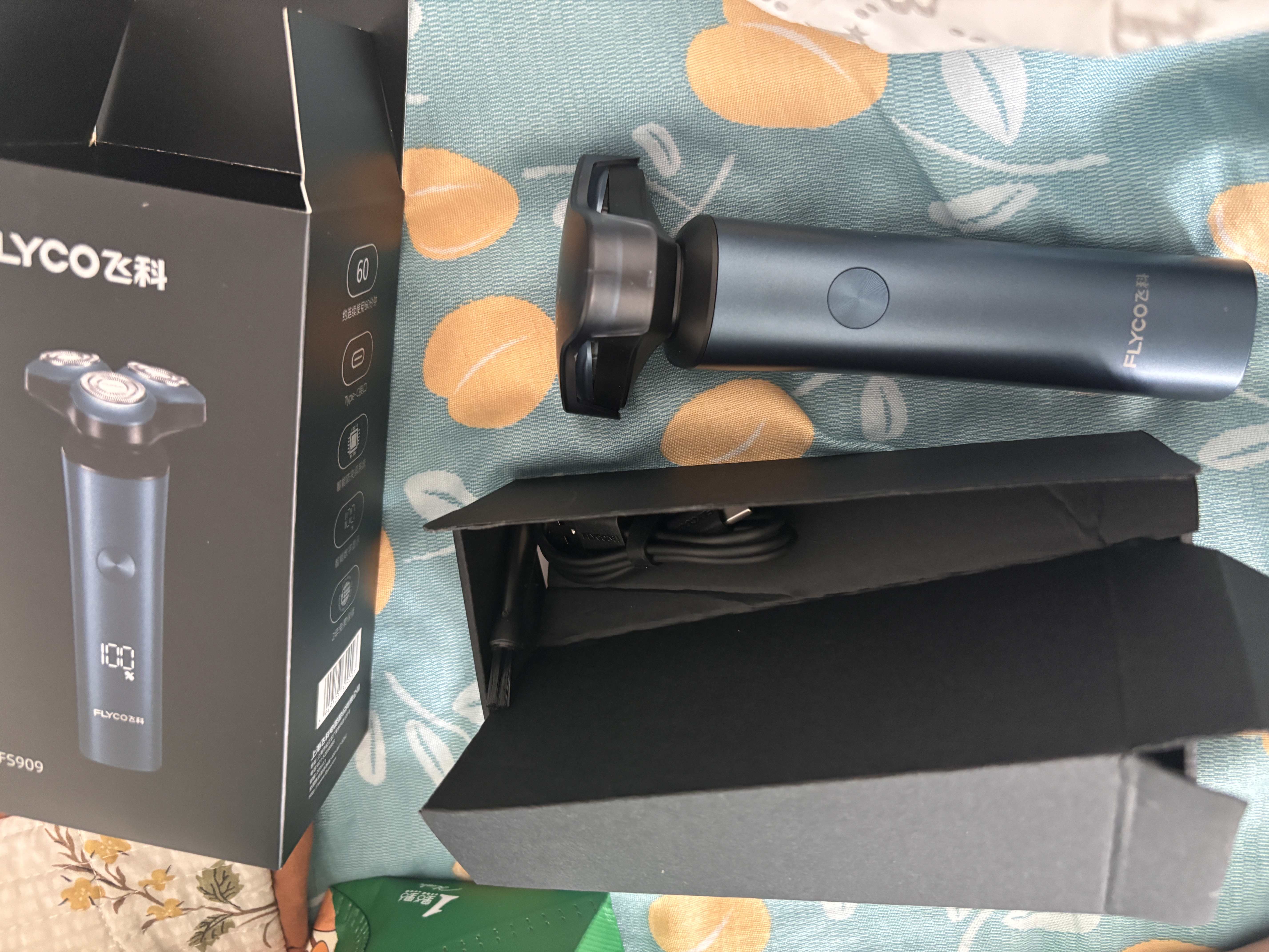 飞科（FLYCO）剃须刀刮胡刀男士电动剃须刀价保618便携式剃胡刀生日礼物 FS909【60天长续航】 实拍图