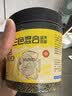 半紫半红鱼食锦鲤金鱼小型鱼专用饲料上浮型颗粒鱼食料观赏鱼草金通用鱼粮 三色混合小颗粒500ml/1-1.5mm 实拍图